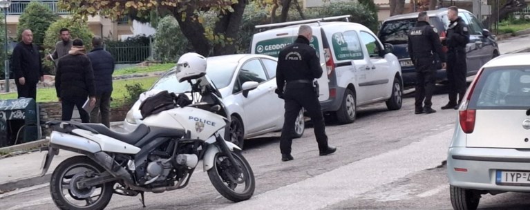 ΒΑΡΚΙΖΑ
