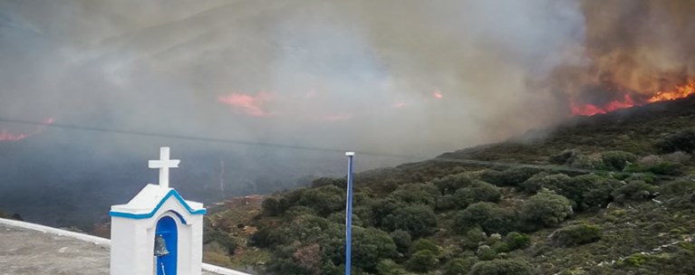 ΦΩΤΙΑ ΑΝΔΡΟΣ