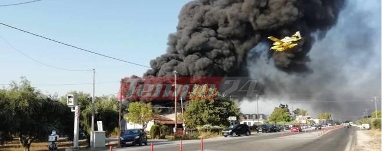 Φωτιά Αχαΐα εργοστάσιο πλαστικών