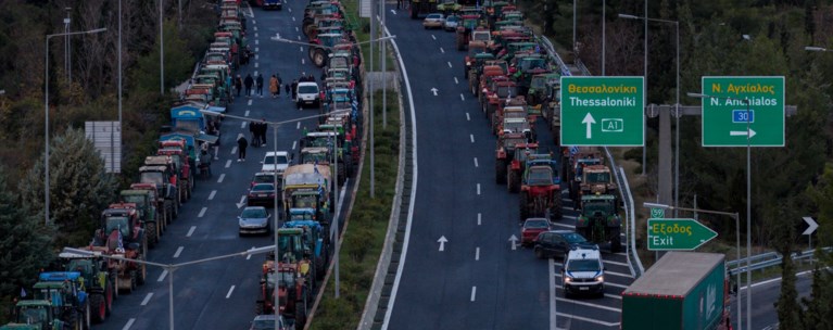ΑΓΡΟΤΕΣ ΜΠΛΟΚΑ ΤΡΑΚΤΕΡ