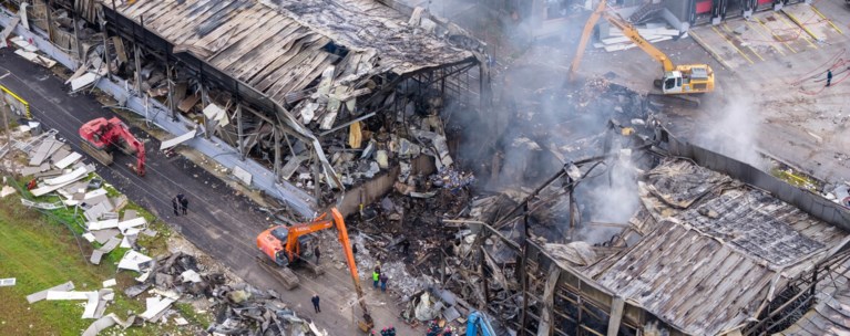 ΒΙΟΛΑΝΤΑ ΕΚΡΗΞΗ