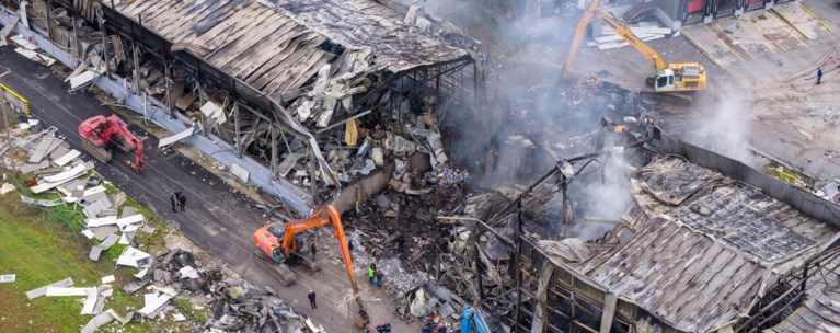 ΕΚΡΗΞΗ ΒΙΟΛΑΝΤΑ