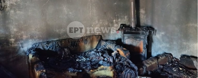 ΡΟΔΟΠΗ ΦΩΤΙΑ