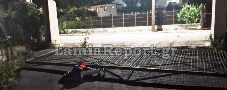 σχολειο
