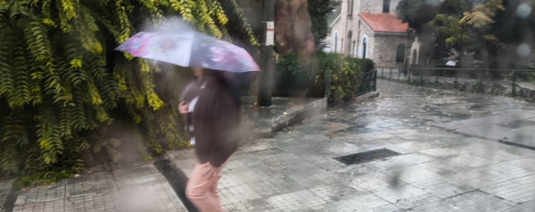 ΚΑΚΟΚΑΙΡΙΑ ΑΘΗΝΑ