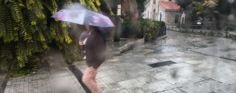 ΚΑΚΟΚΑΙΡΙΑ ΑΘΗΝΑ