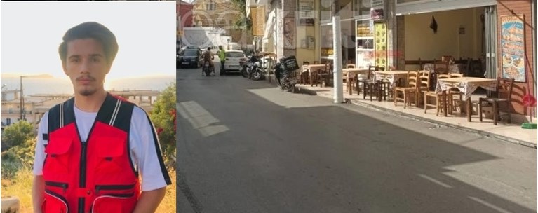 Χανιά