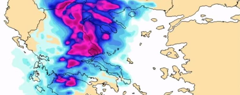 κακοκαιρία