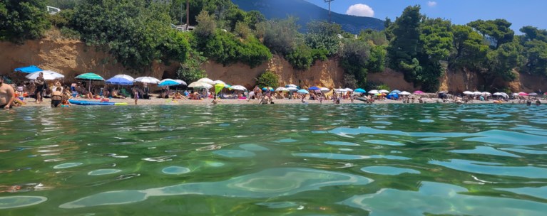 ΠΑΡΑΛΙΑ