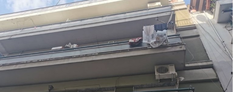 ΜΕΝΕΜΕΝΗ