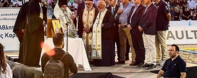 Κρήτη