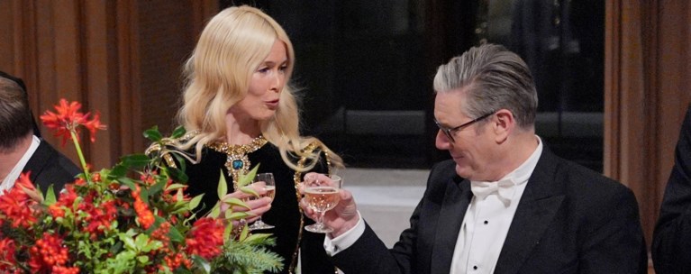 ΚΛΟΝΤΙΑ ΣΙΦΕΡ ΚΙΡ ΣΤΑΡΜΕΡ ΔΕΙΠΝΟ