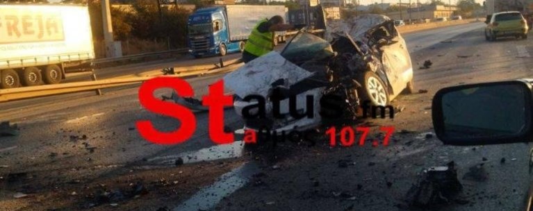 ΤΡΟΧΑΙΟ ΘΕΣΣΑΛΟΝΙΚΗ