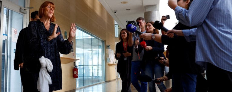 ΔΙΚΗ ΒΙΑΣΤΩΝ ΖΙΖΕΛ ΠΕΛΙΚΟ