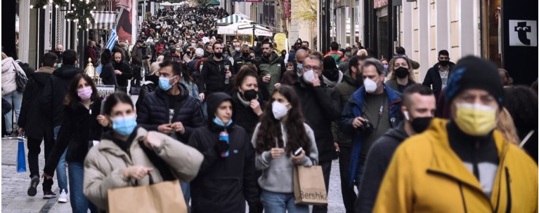 ΑΓΟΡΑΣΤΙΚΗ ΚΙΝΗΣΗ ΠΑΡΑΜΟΝΗΣ ΠΡΩΤΟΧΡΟΝΙΑΣ ΣΤΗΝ ΕΡΜΟΥ