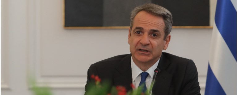 μητσοτακησ υπουργικο