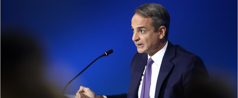 μητσοτακησ
