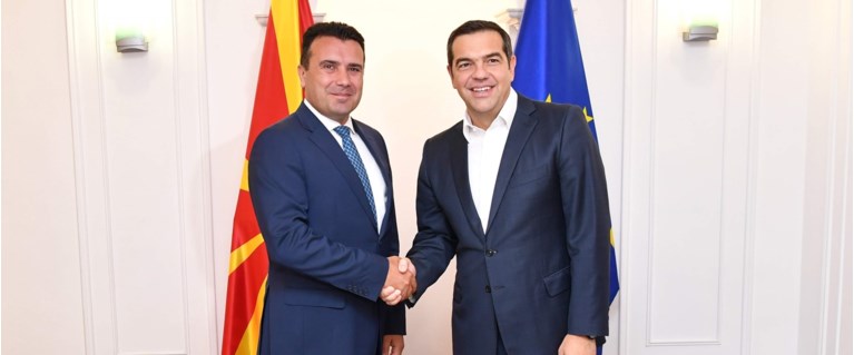 Τσιπρας Ζαεφ
