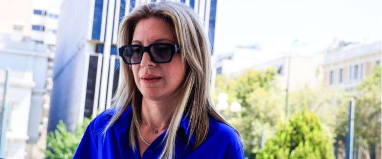 ΚΑΡΥΣΤΙΑΝΟΥ