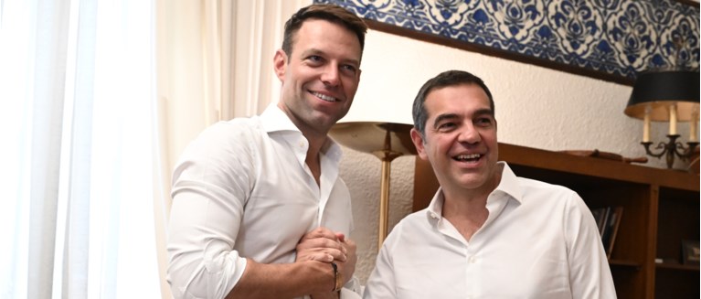 ΤΣΙΠΡΑΣ ΚΑΣΣΕΛΑΚΗΣ