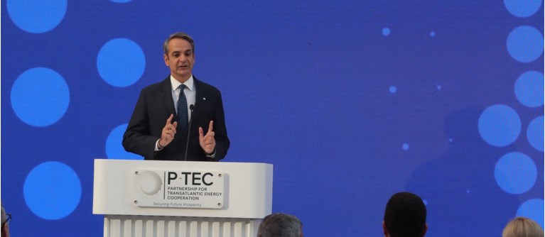 ΜΗΤΣΟΤΑΚΗΣ ΖΑΠΠΕΙΟ