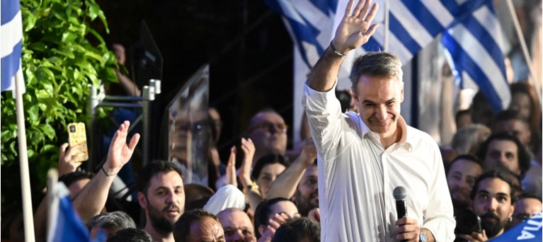 μητσοτακησ