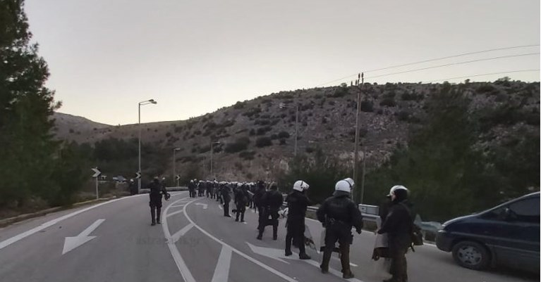 ΜΑΤ Χίος
