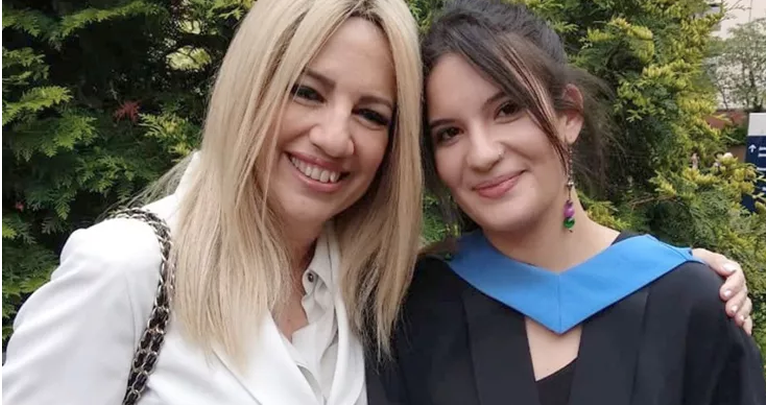 Φώφη Γεννηματά