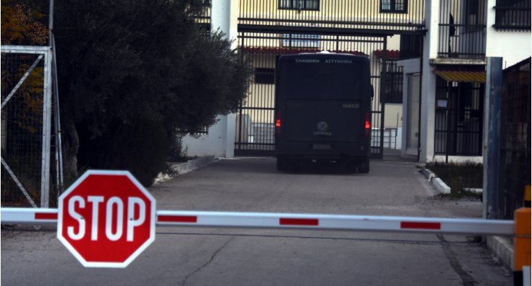 Φυλακές