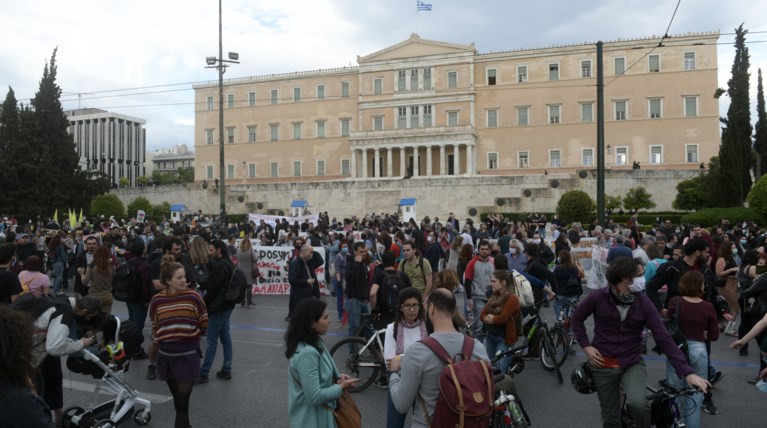 συγκέντρωση