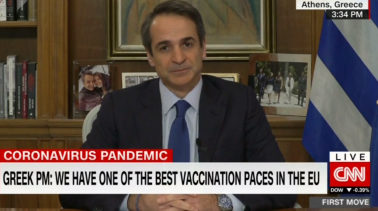 Μητσοτάκης CNN