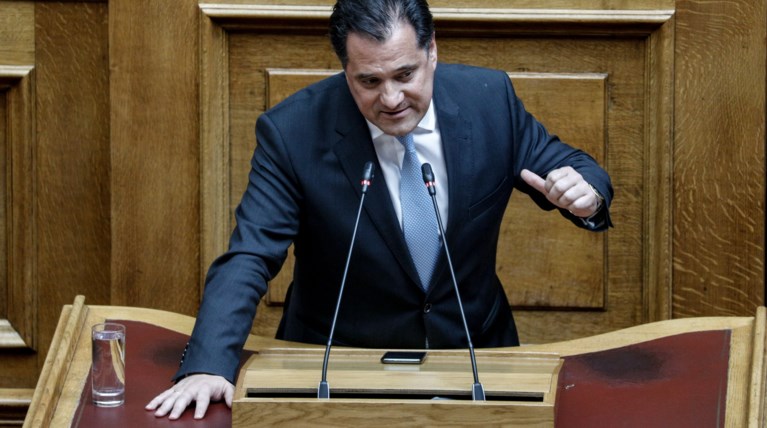 Γεωργιάδης Βουλή
