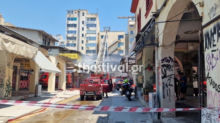 ΚΑΠΑΝΙ