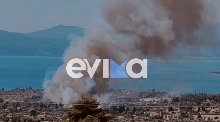 ευβοια