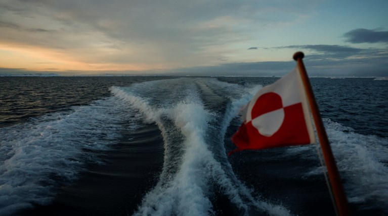 ΓΡΟΙΛΑΝΔΙΑ