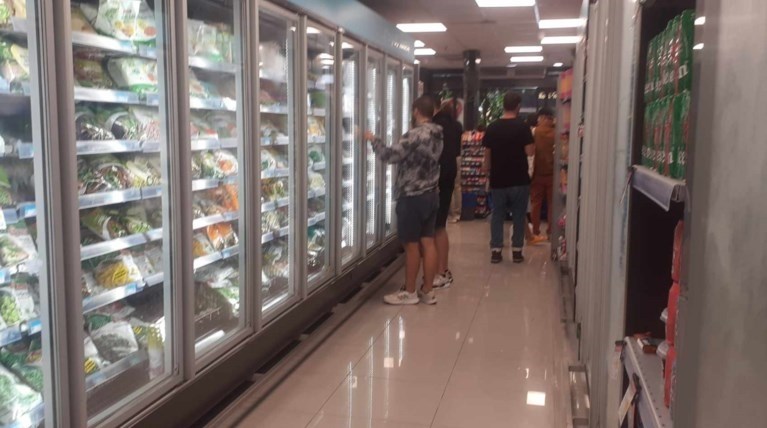 ΣΟΥΠΕΡ ΜΑΡΚΕΤ