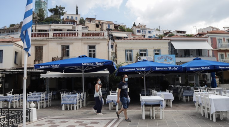 πορος