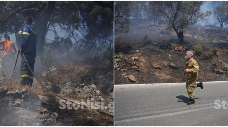 ΦΩΤΙΑ ΛΕΣΒΟΣ