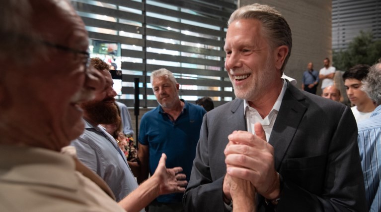 ΓΕΡΟΥΛΑΝΟΣ