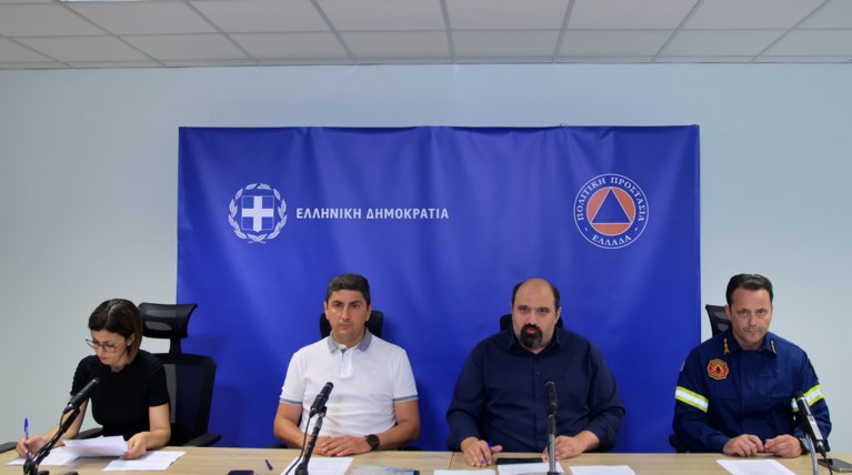 ΤΡΙΑΝΤΟΠΟΥΛΟΣ