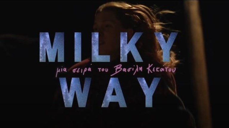 Milky Way