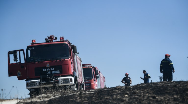 πυροσβεστικη