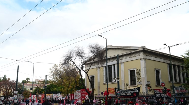 ΠΟΛΥΤΕΧΝΕΙΟ