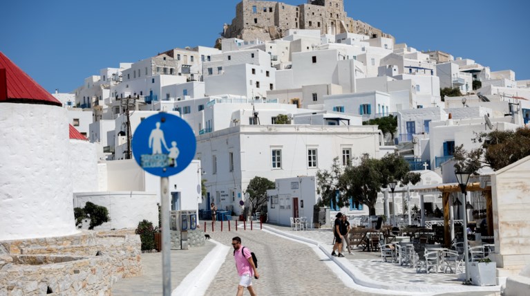 κοινωνικός τουρισμός