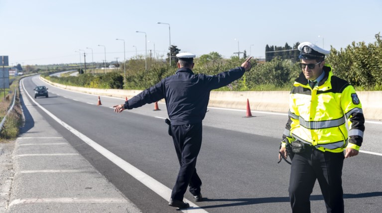 Έλεγχος Αστυνομικοί