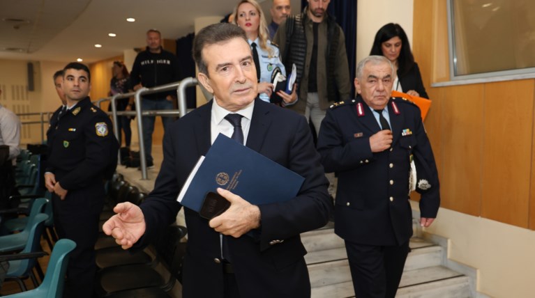 ΧΡΥΣΟΧΟΙΔΗΣ