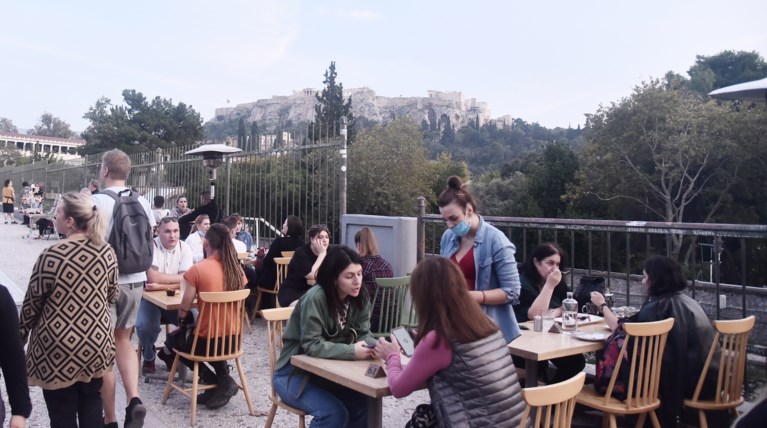 αθηνα