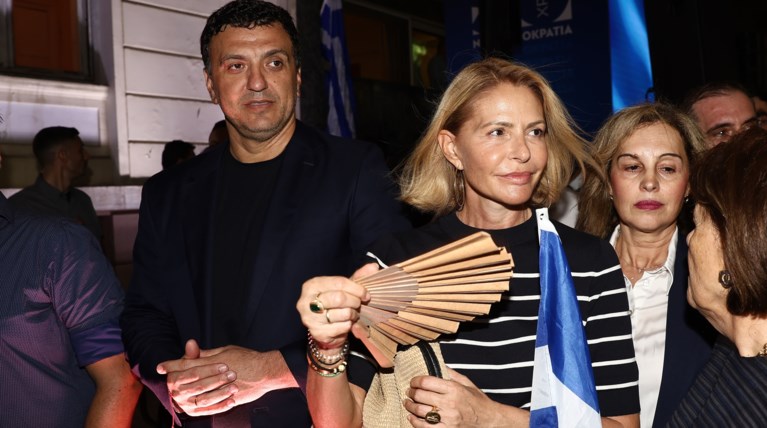 Τζένη Μπαλατσινού