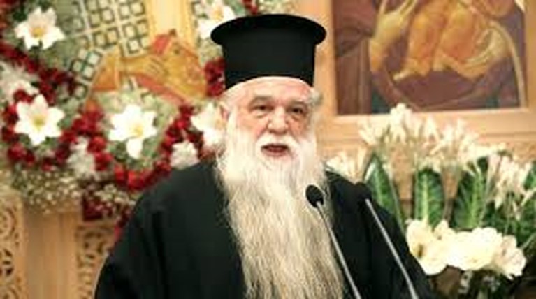 αμβροσιος