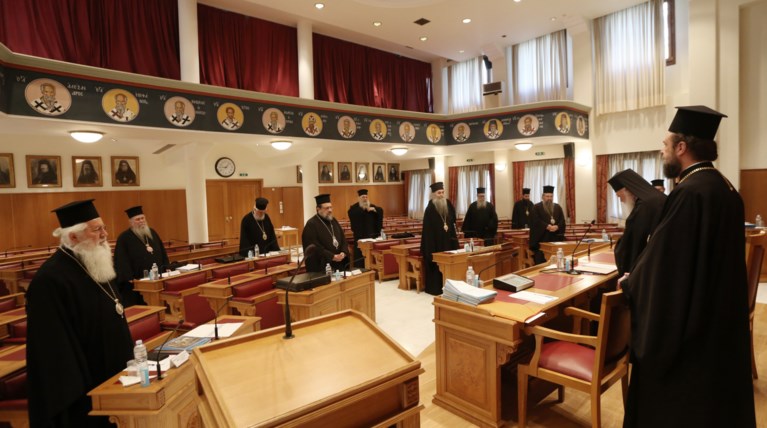 ιερα συνοδος
